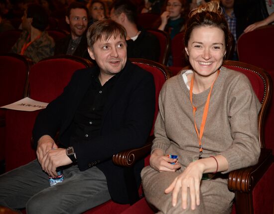 4th Dvizheniye National Festival of Debut Films. Day Two