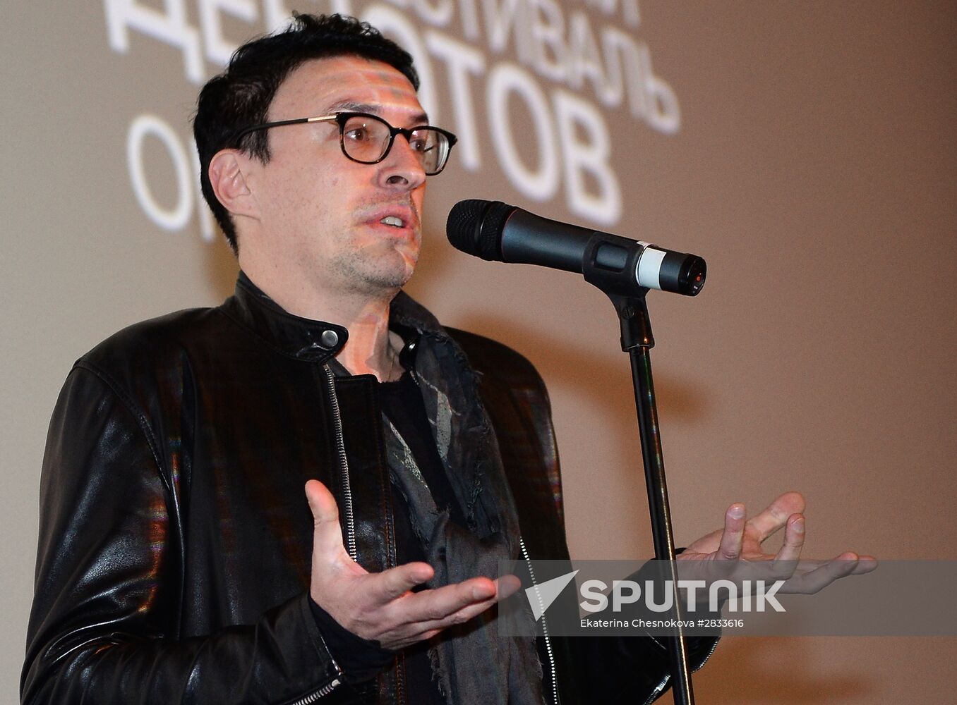 4th Dvizheniye National Festival of Debut Films. Day Two