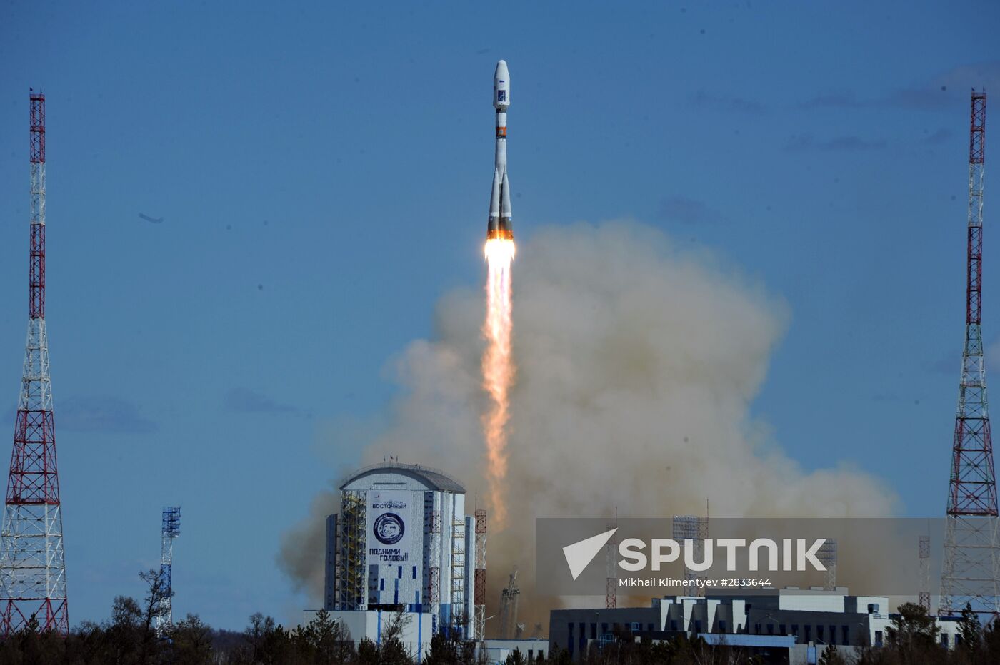 Vladimir Putin at Vostochny Space Launch Center