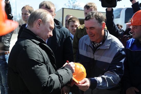 Vladimir Putin at Vostochny Space Center