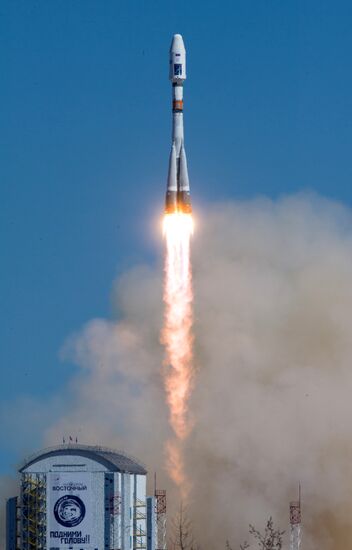 First launch at Vostochny Space Center