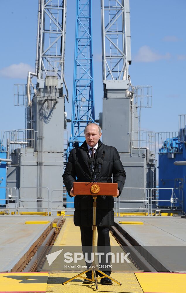 Vladimir Putin at Vostochny Space Launch Center