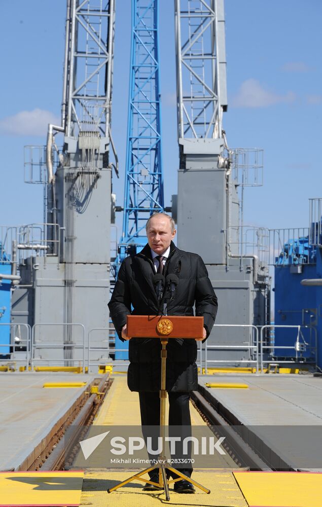 Vladimir Putin at Vostochny Space Launch Center