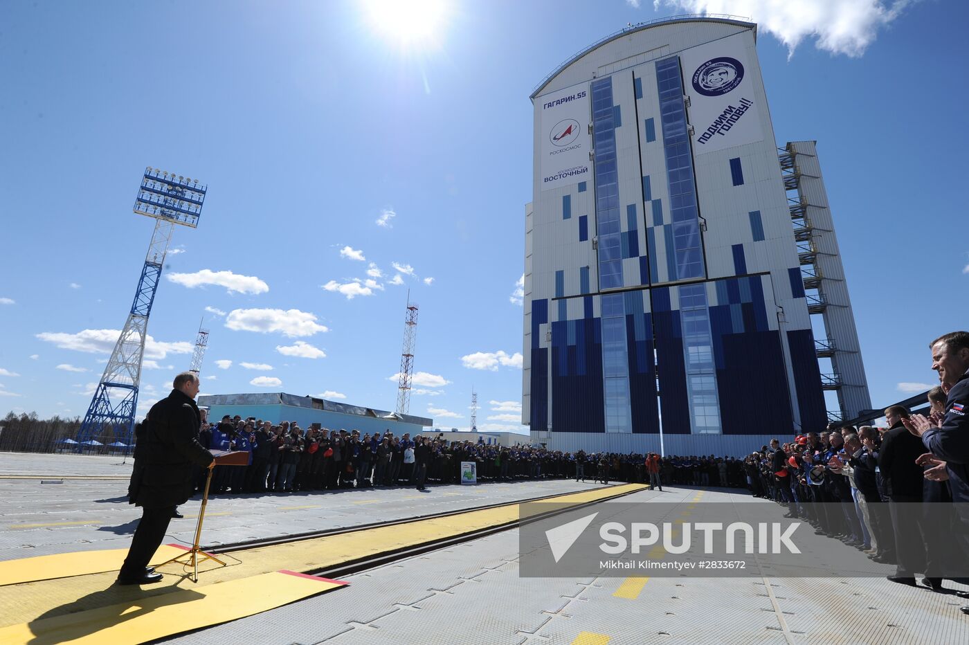 Vladimir Putin at Vostochny Space Launch Center