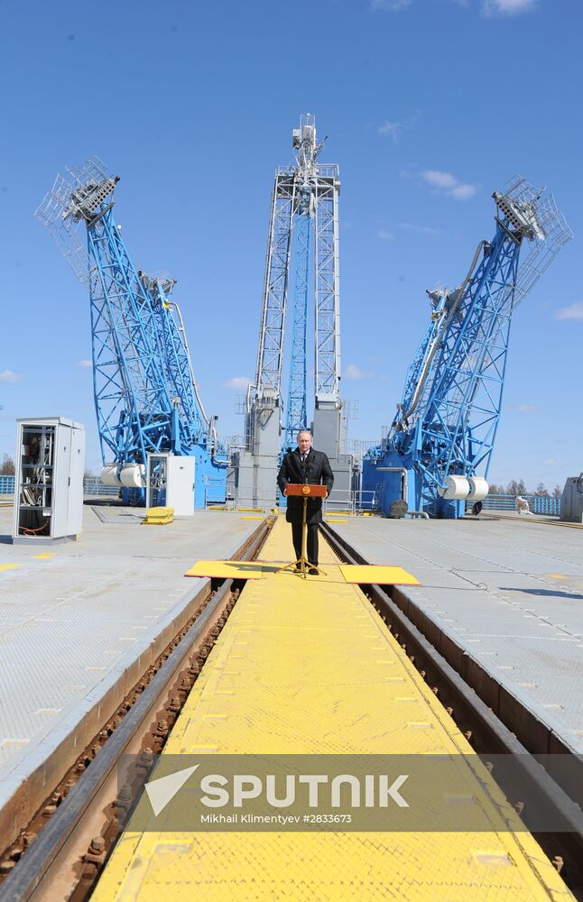 Vladimir Putin at Vostochny Space Launch Center