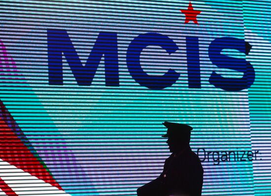 Fifth Moscow Security Conference. Day Two