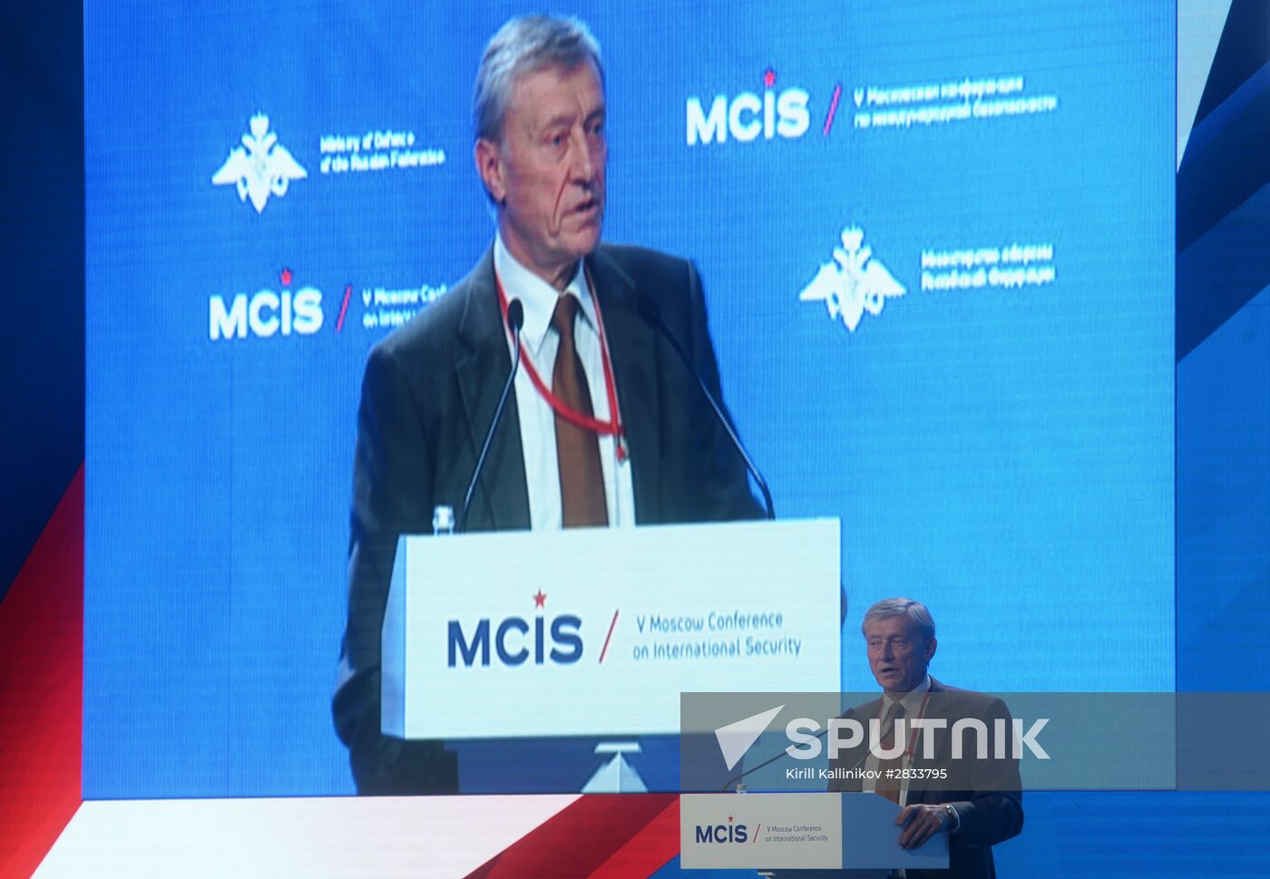 Fifth Moscow Security Conference. Day Two