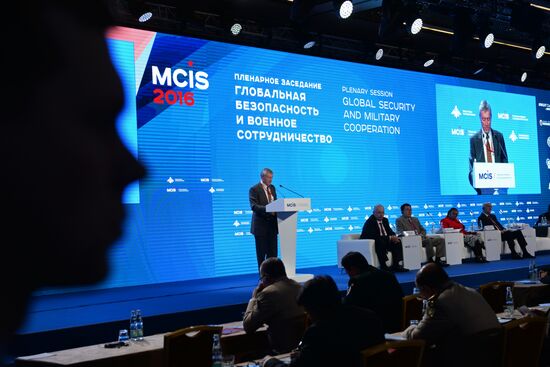 Fifth Moscow Security Conference. Day Two