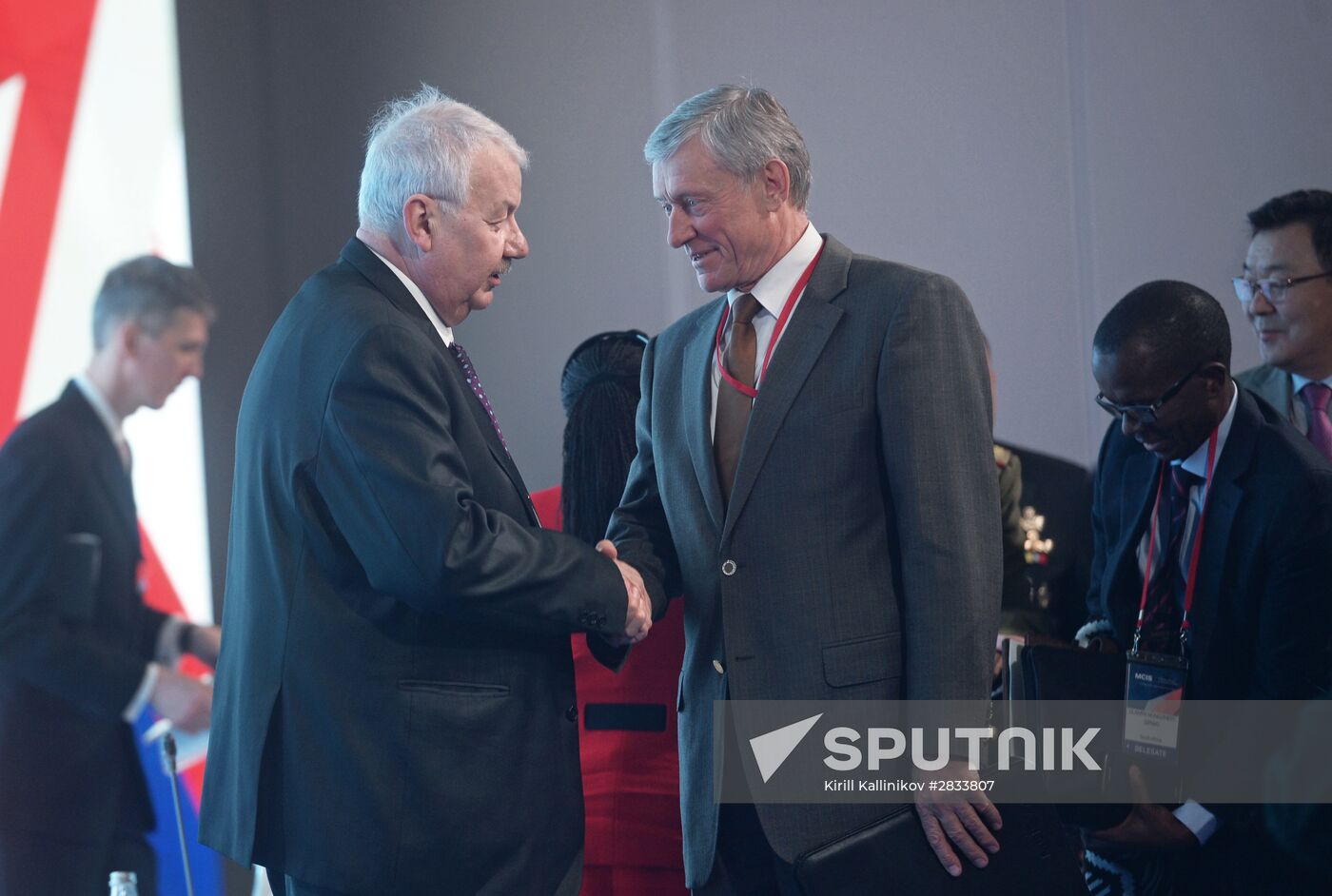 Fifth Moscow Security Conference. Day Two
