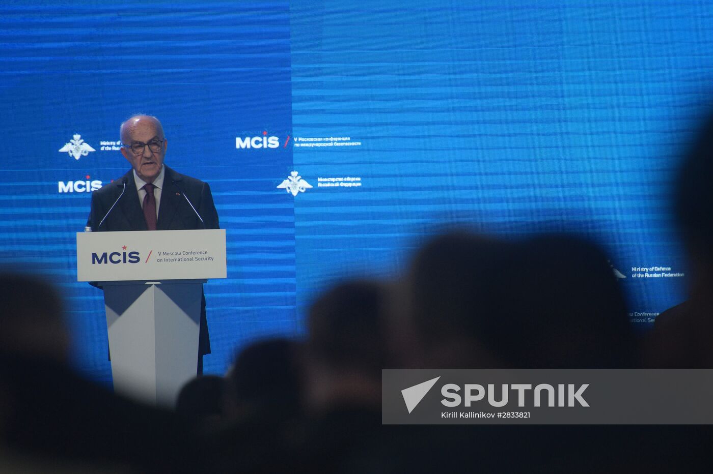 Fifth Moscow Security Conference. Day Two