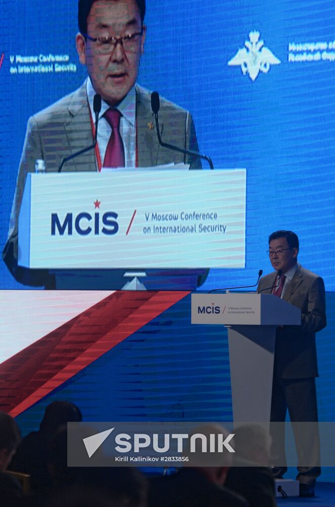 Fifth Moscow Security Conference. Day Two