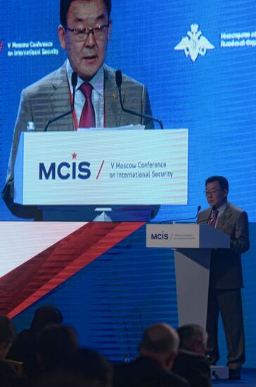 Fifth Moscow Security Conference. Day Two