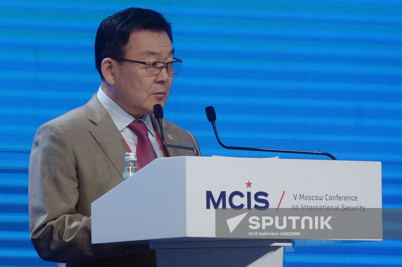 Fifth Moscow Security Conference. Day Two