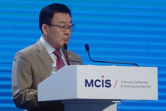 Fifth Moscow Security Conference. Day Two