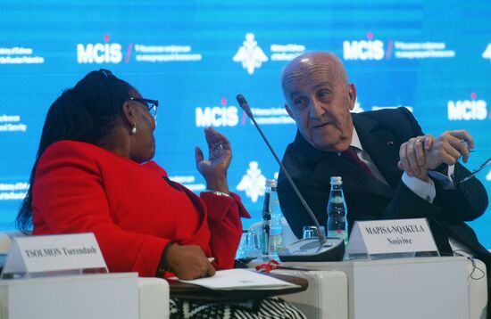 Fifth Moscow Security Conference. Day Two
