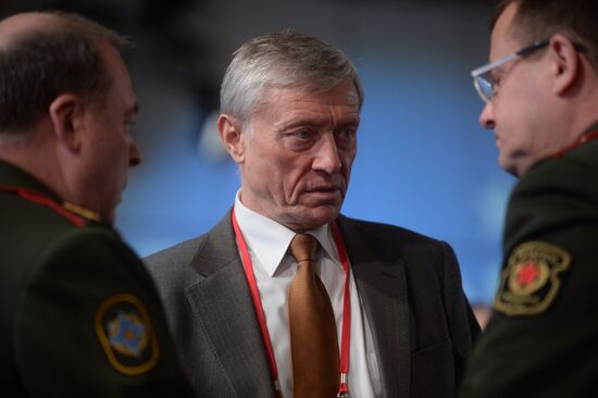 Fifth Moscow Security Conference. Day Two