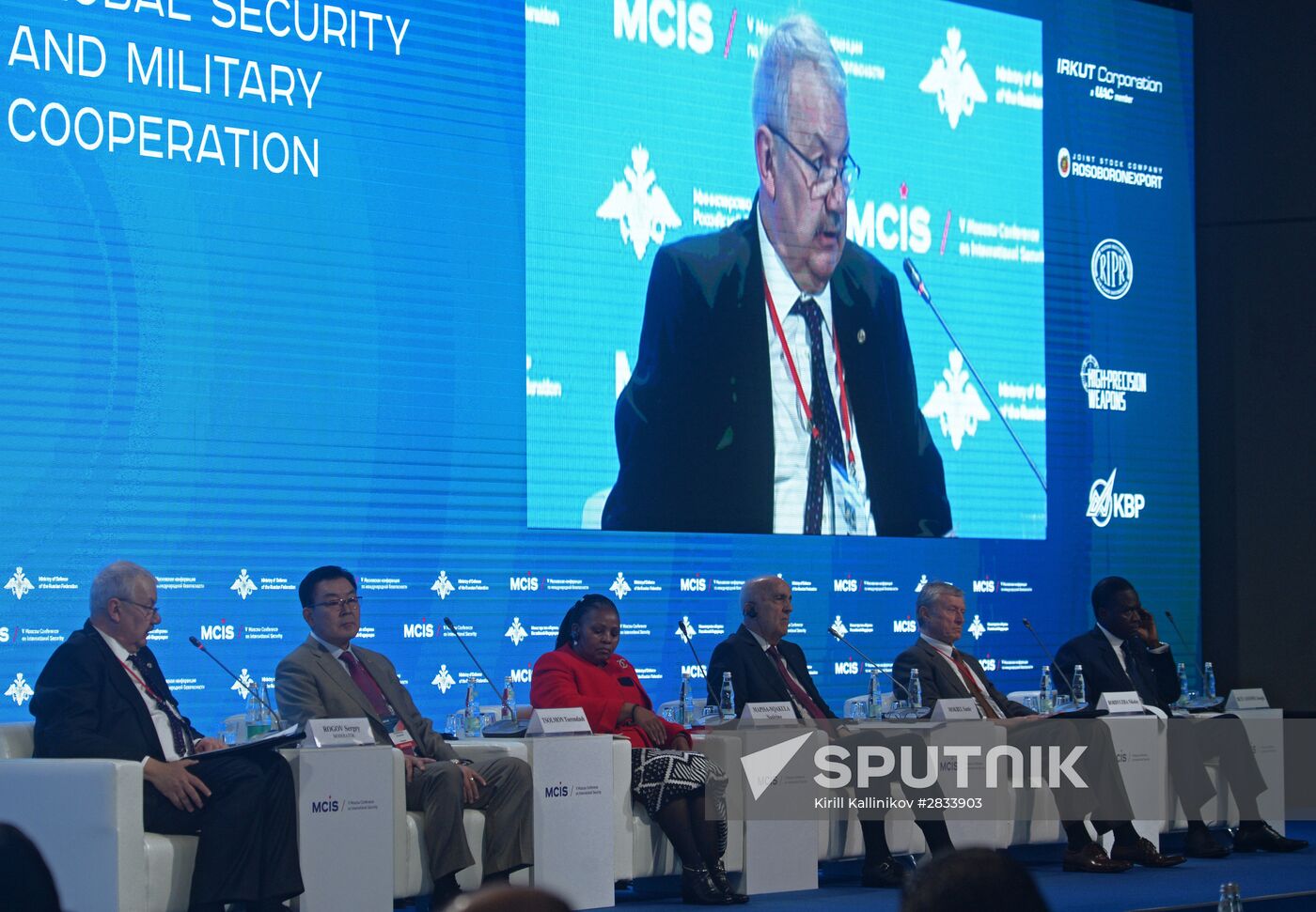 Fifth Moscow Security Conference. Day Two