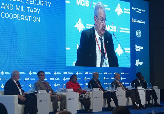 Fifth Moscow Security Conference. Day Two