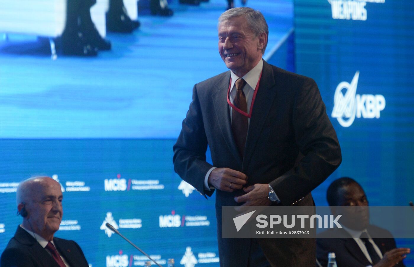 Fifth Moscow Security Conference. Day Two