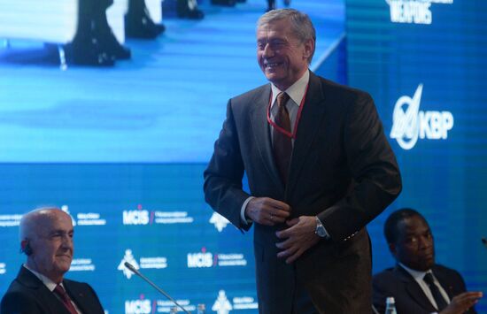 Fifth Moscow Security Conference. Day Two