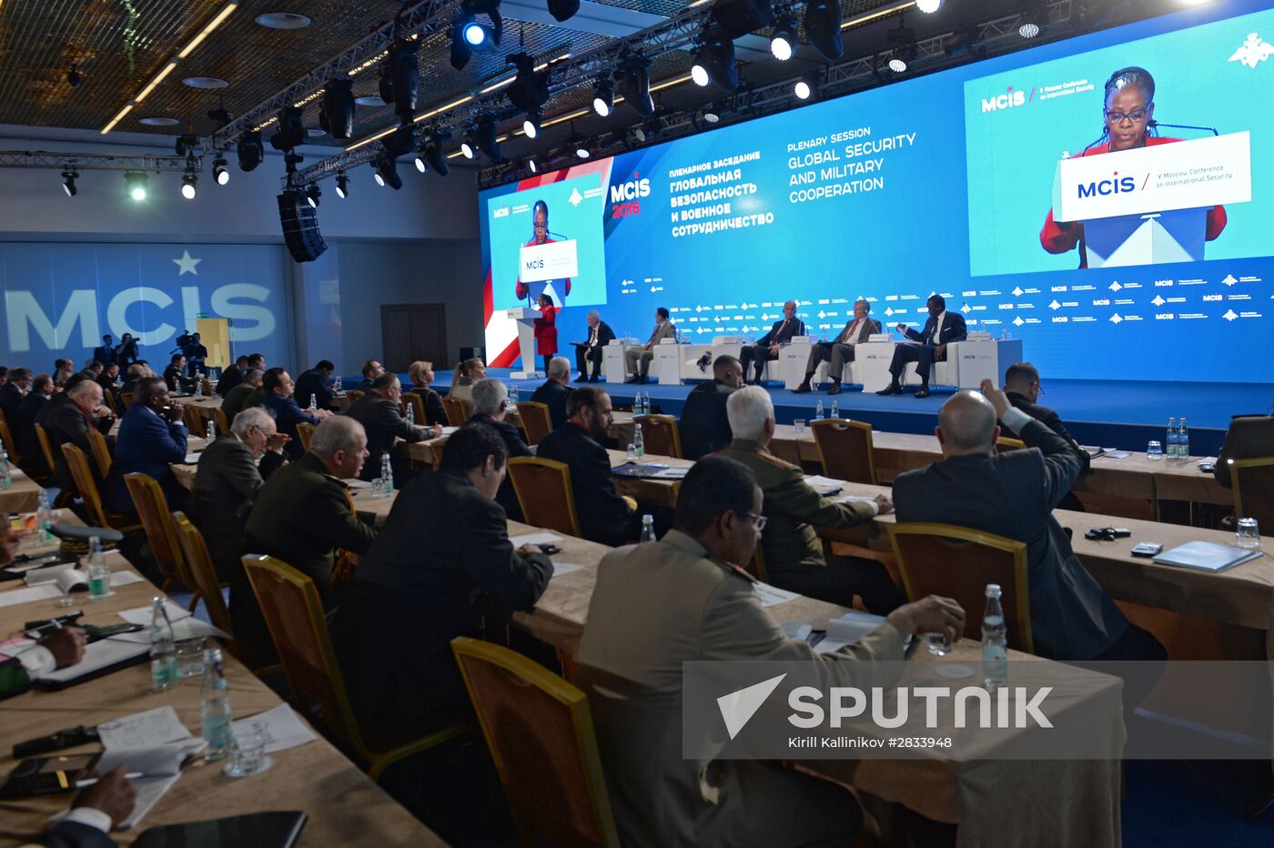 Fifth Moscow Security Conference. Day Two