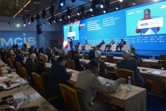 Fifth Moscow Security Conference. Day Two
