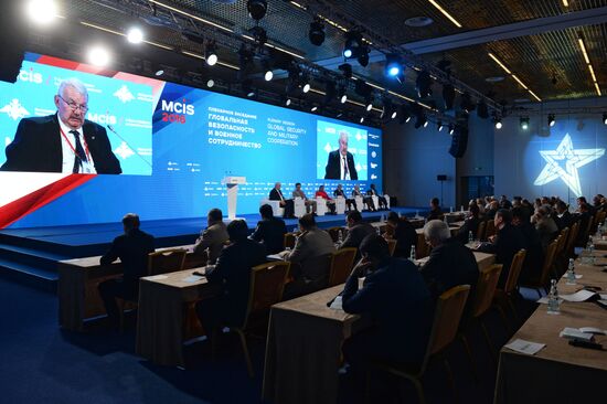Fifth Moscow Security Conference. Day Two