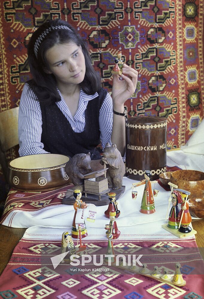 Folk crafts of Bashkiria