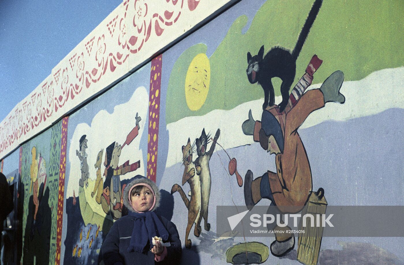 Russian Winter celebrations in Yaroslavl