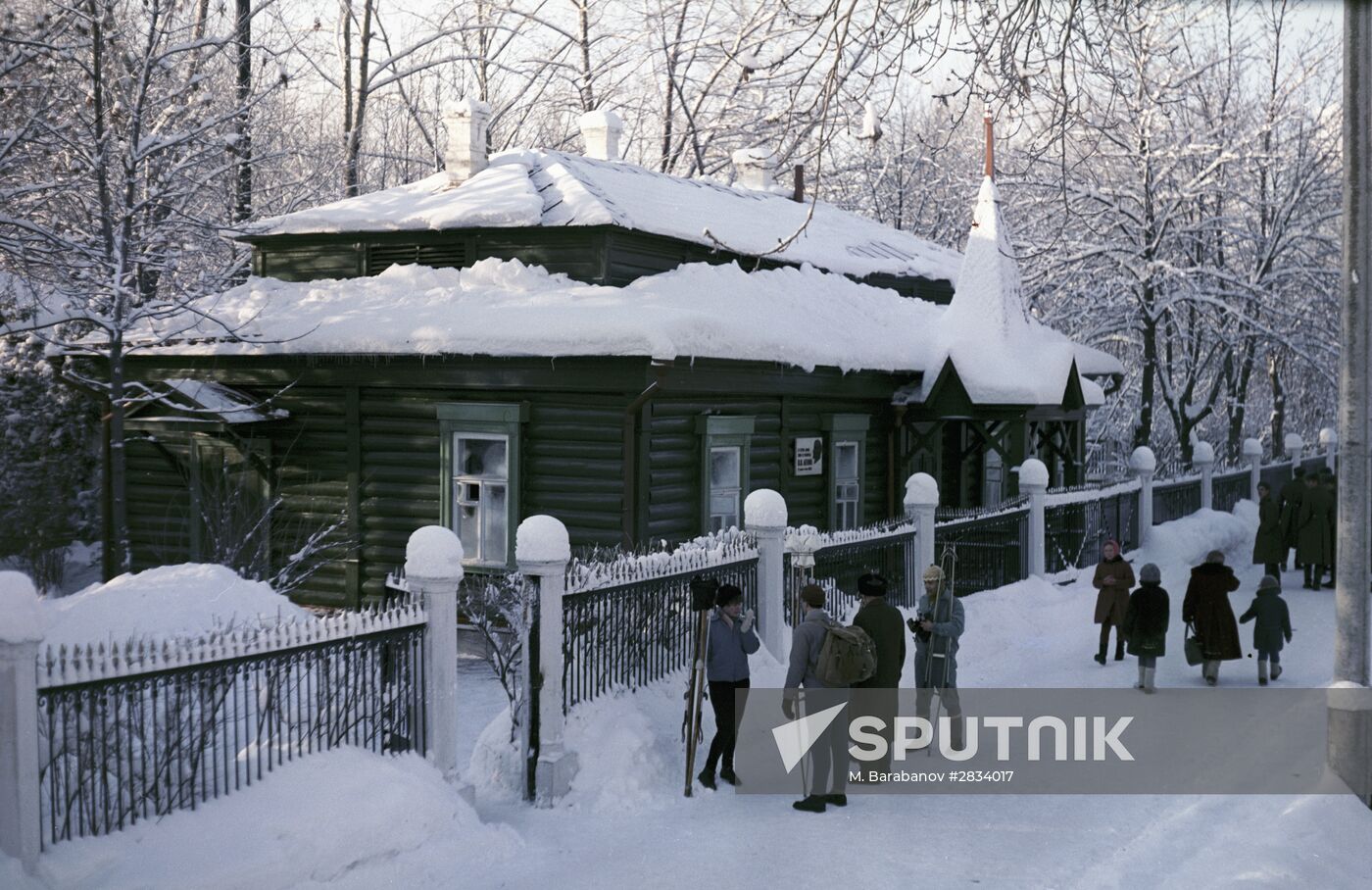 Village of Kostino, near Moscow