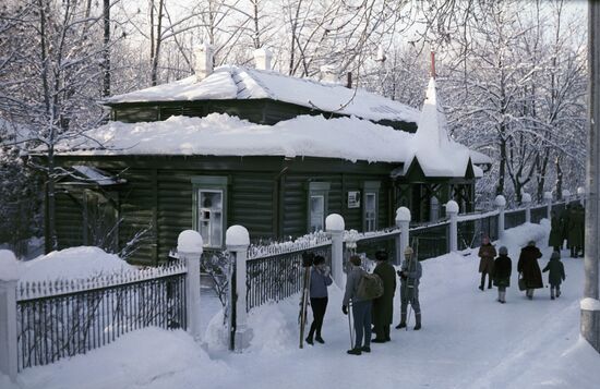 Village of Kostino, near Moscow