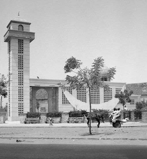 Republic of Senegal