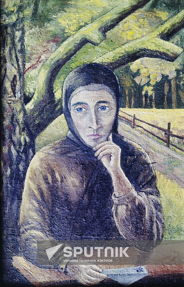 Exhibition of amateur artists