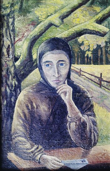 Exhibition of amateur artists