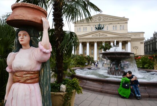 Fountain season opens in Moscow