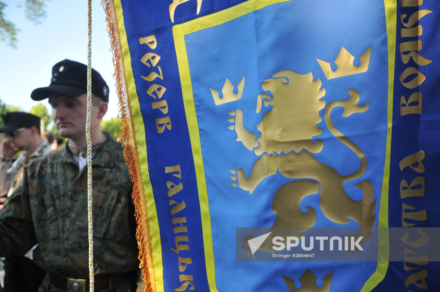 Torchlit march in Lvov on Galicia SS division anniversary