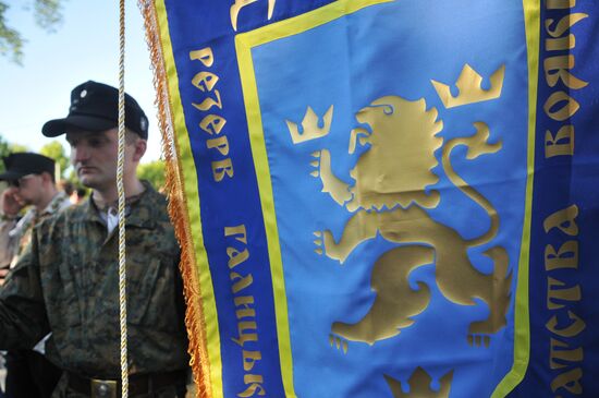 Torchlit march in Lvov on Galicia SS division anniversary