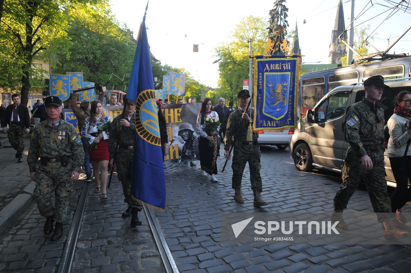 Torchlit march in Lvov on Galicia SS division anniversary
