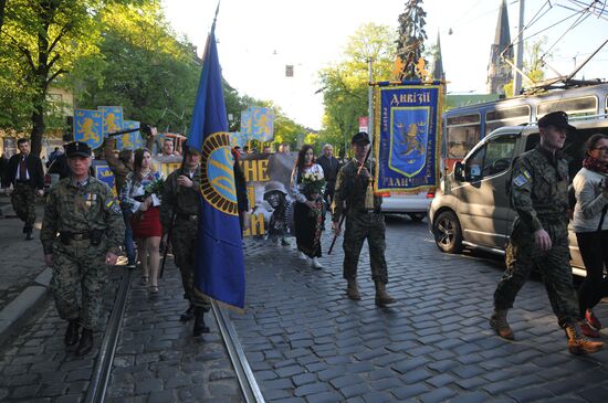 Torchlit march in Lvov on Galicia SS division anniversary