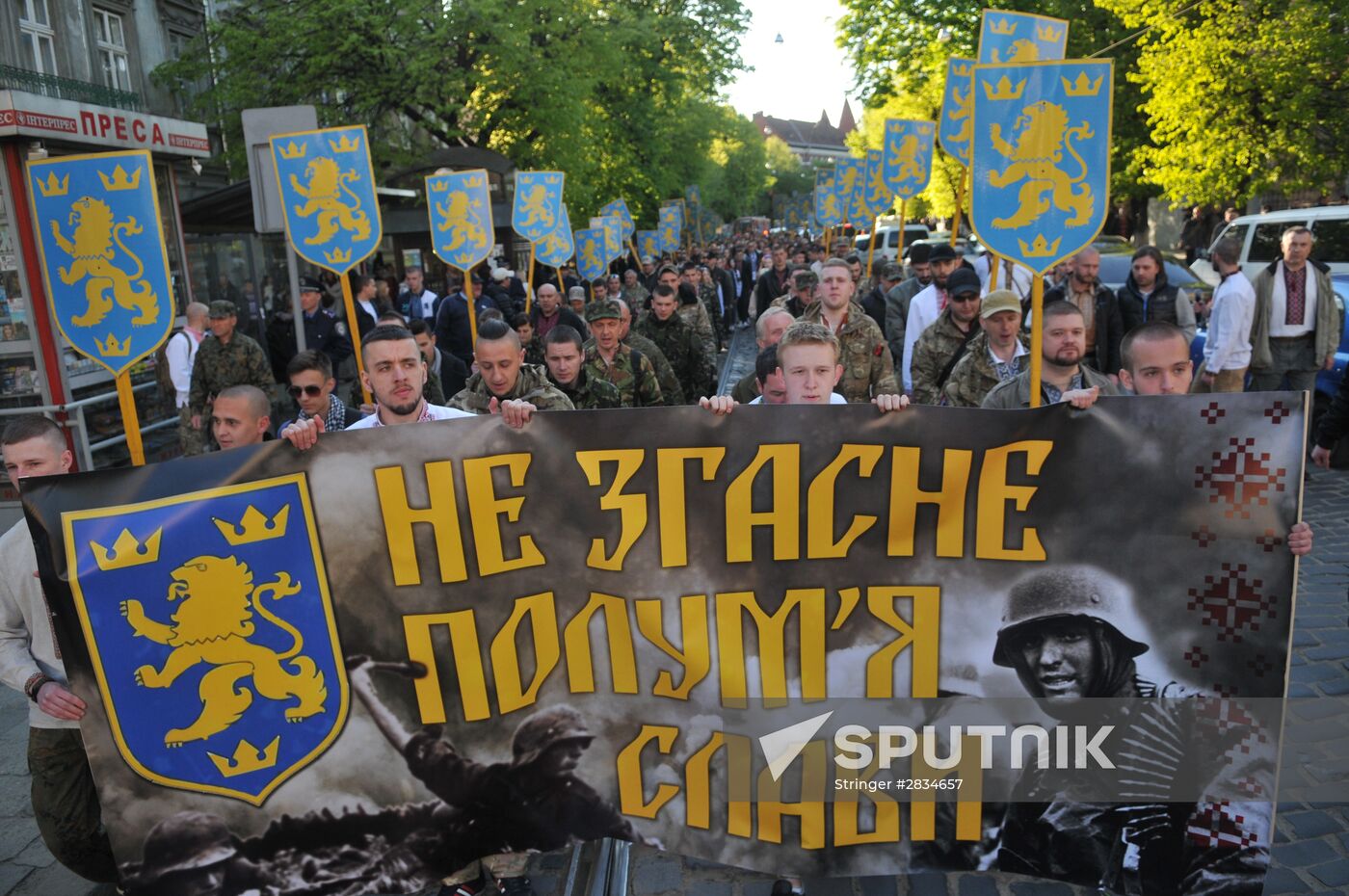 Torchlit march in Lvov on Galicia SS division anniversary
