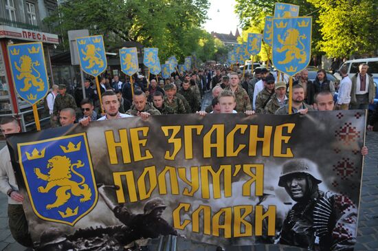 Torchlit march in Lvov on Galicia SS division anniversary