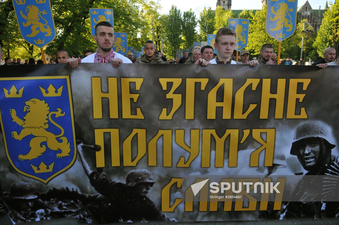 Torchlit march in Lvov on Galicia SS division anniversary