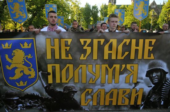 Torchlit march in Lvov on Galicia SS division anniversary