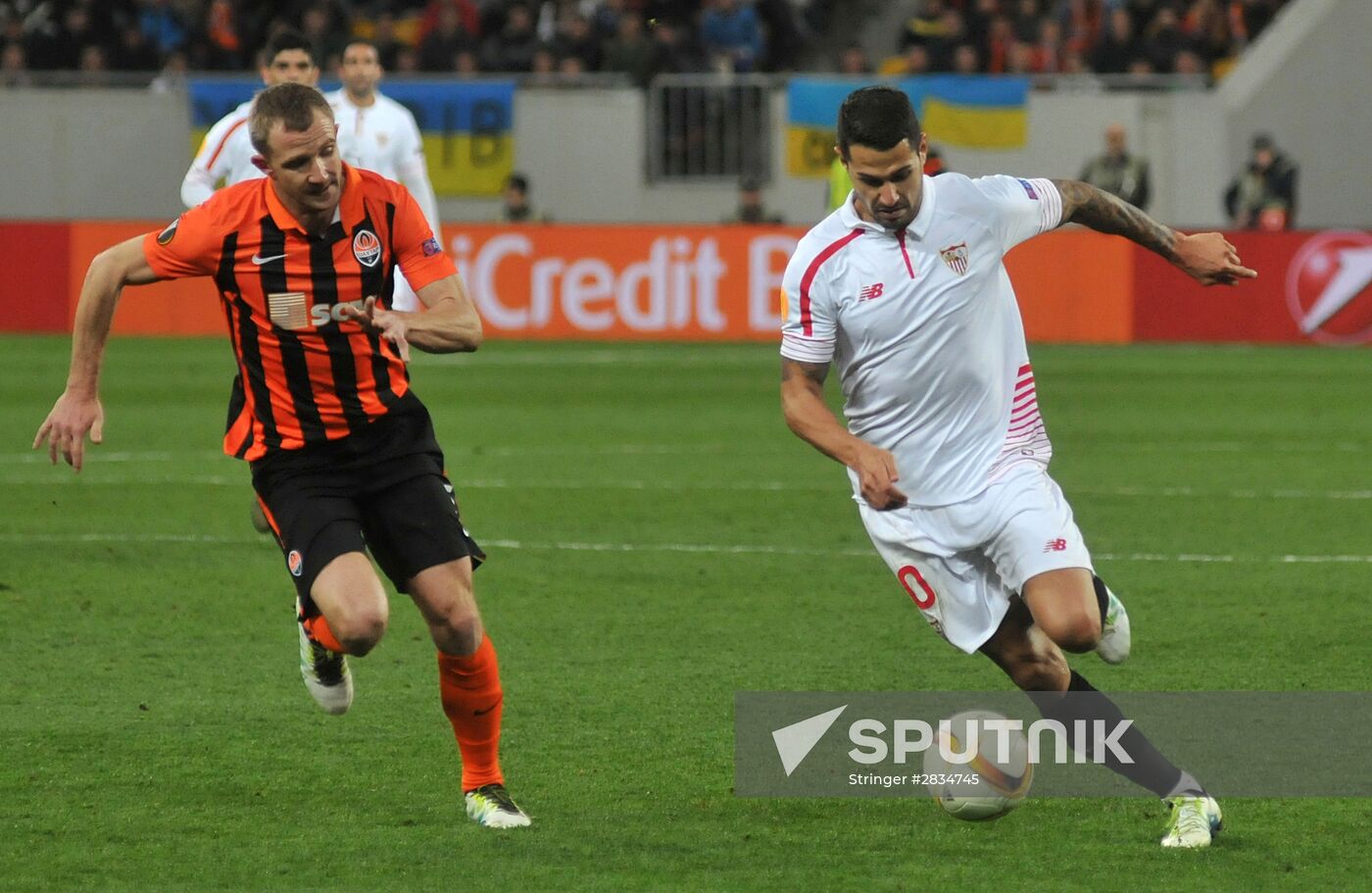 UEFA Europa League. Shakhtar vs. Sevilla