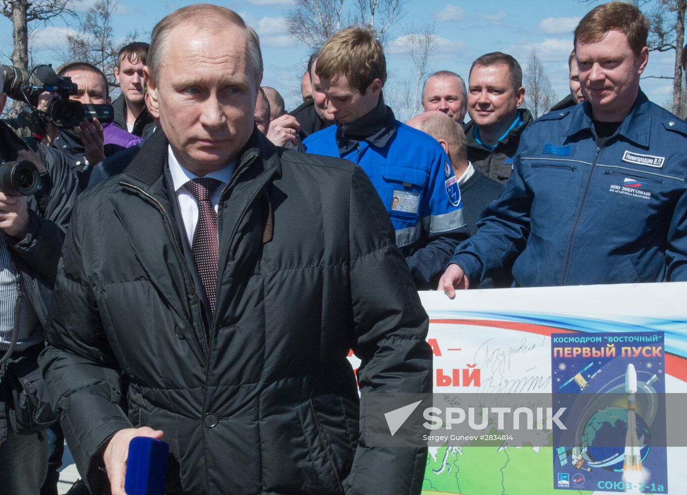President Vladimir Putin visits Vostochny Space Launch Center
