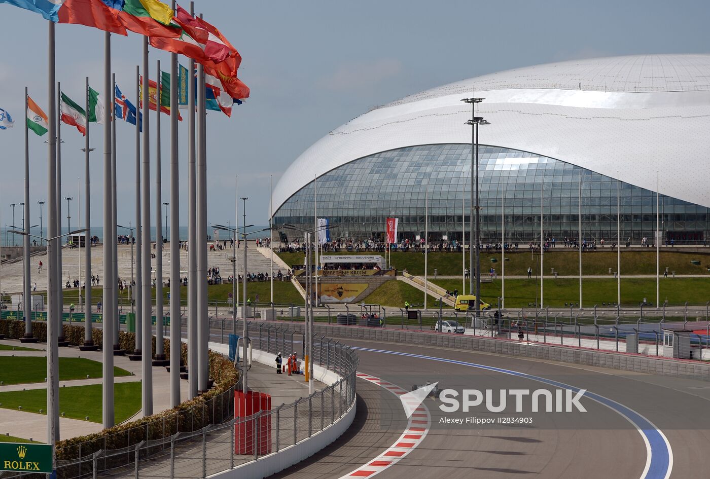 2016 Formula 1 Russian Grand Prix. Practice one