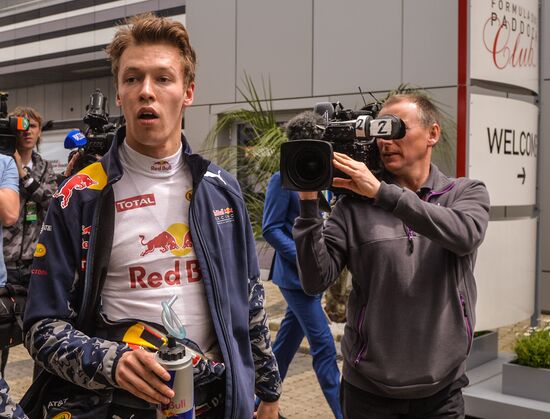 2016 Formula 1 Russian Grand Prix. Practice one