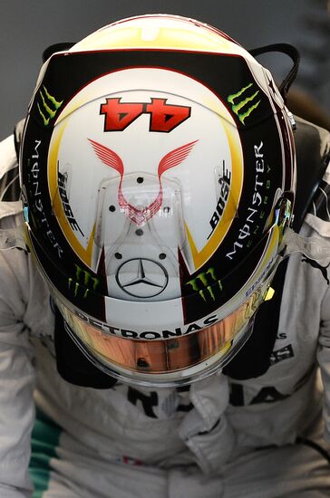 2016 Formula 1 Russian Grand Prix. Practice 1