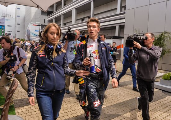 2016 Formula 1 Russian Grand Prix. Practice one