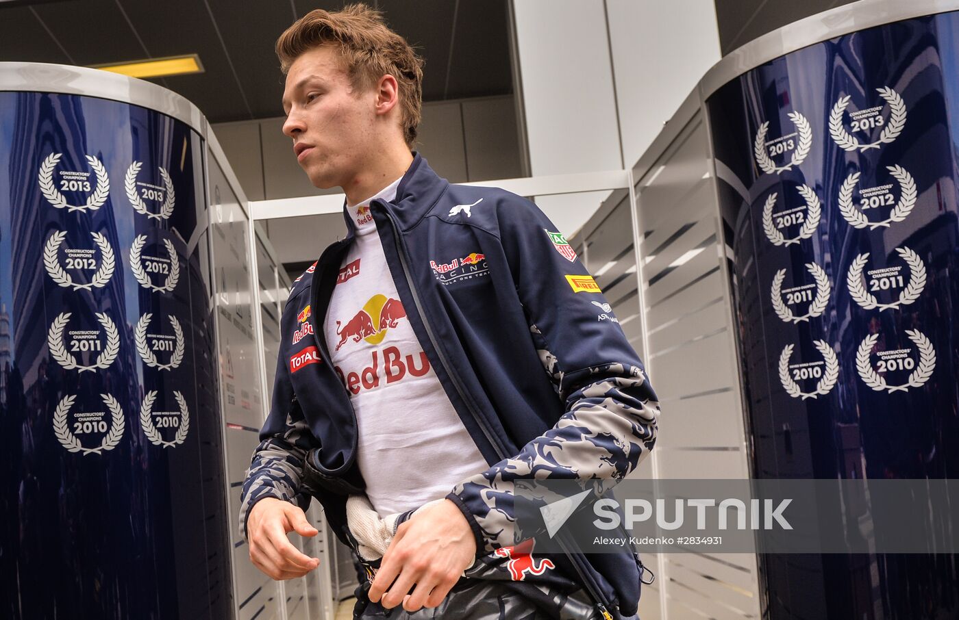 2016 Formula 1 Russian Grand Prix. Practice one